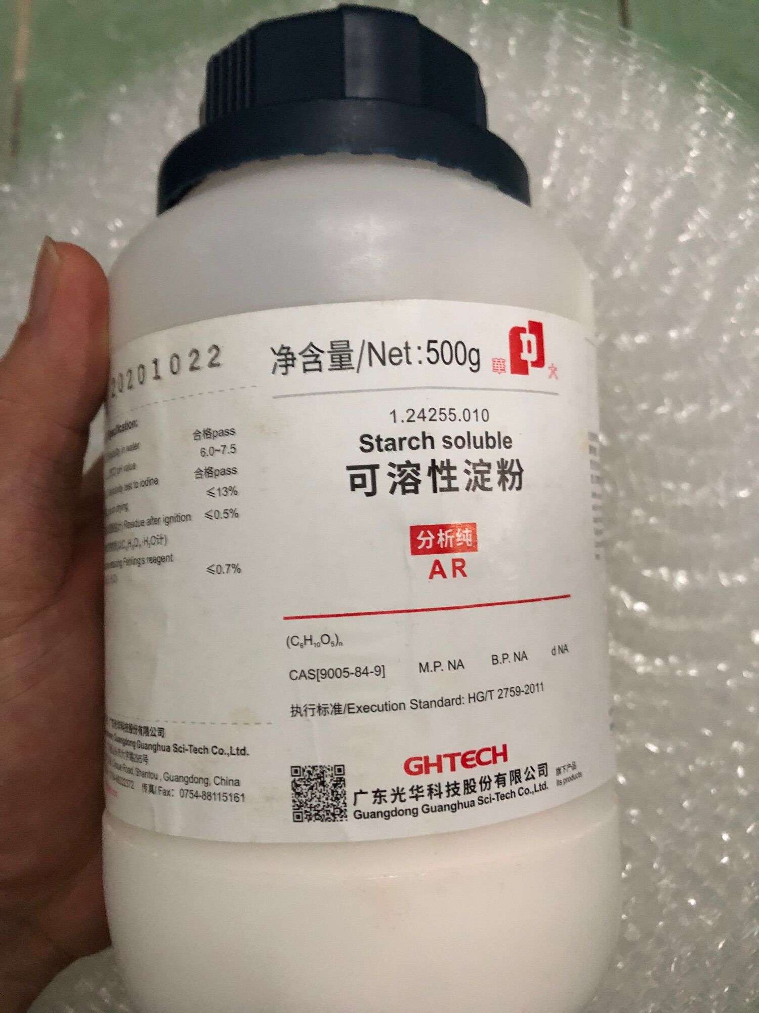 Hóa chất Starch Soluble Tinh bột tan (Hồ tinh bột) (C6H10O5)n tinh khiết 500g