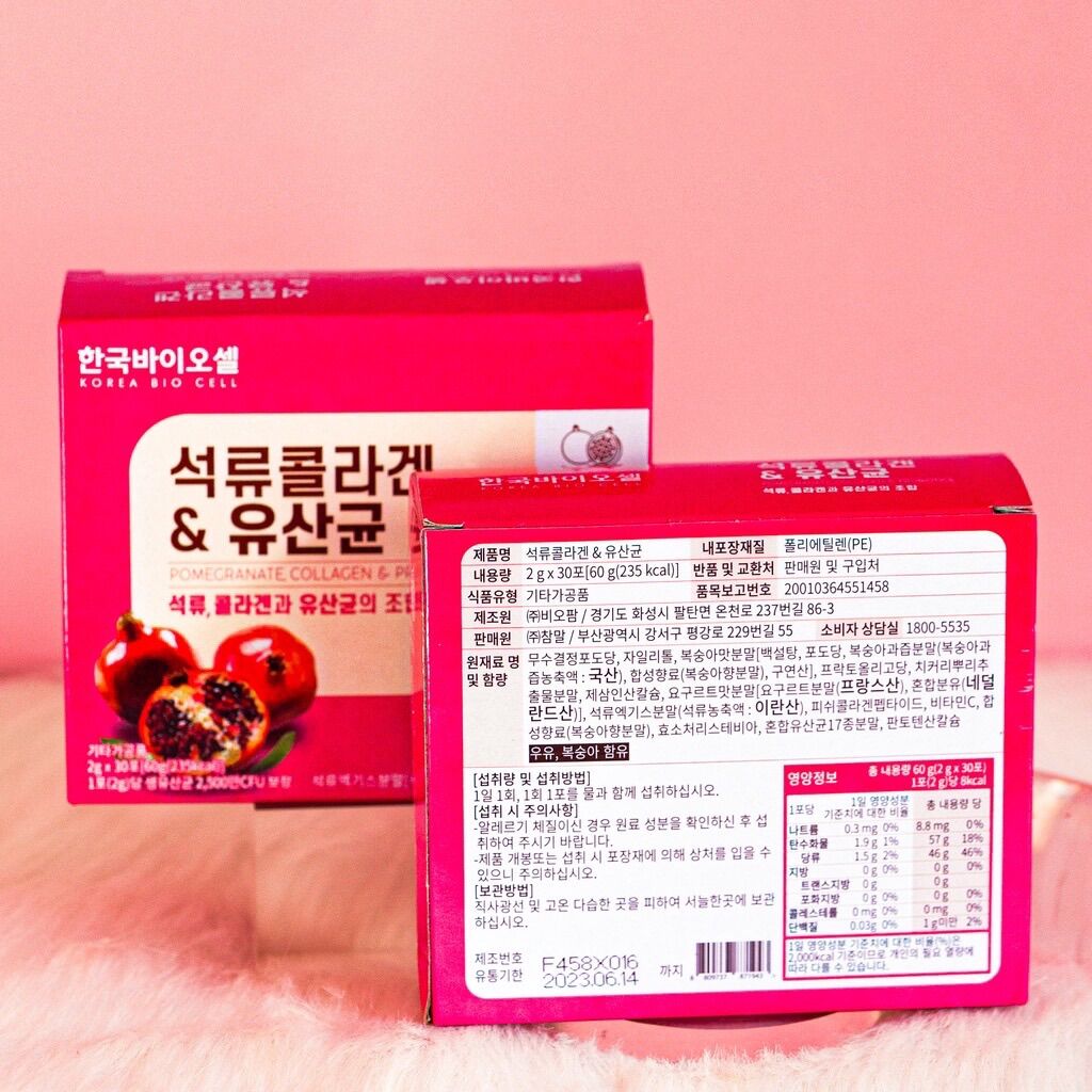 Collagen lựu, collagen đẹp da, colagen lựu Hàn Quốc Bio Cell hộp 30 gói