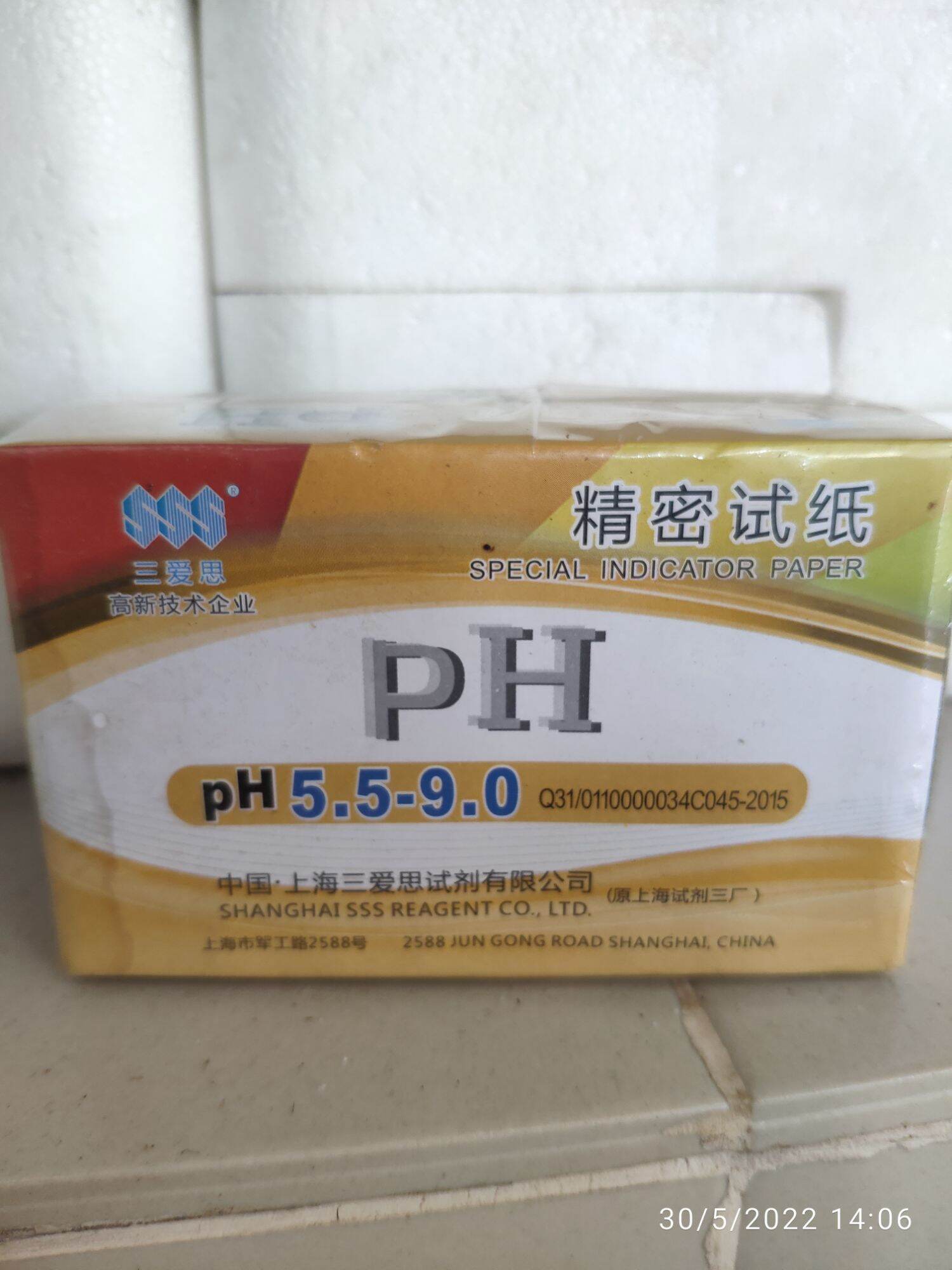 Giấy quỳ tím đo ph kèm bảng màu, đo từ ph 5.5-9