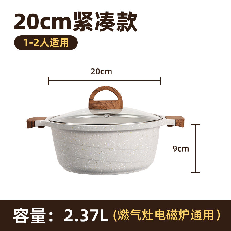 Nồi hầm canh đá maifan jeetee nồi hầm gia dụng chống dính bếp từ bếp ga nồi hấp hai tai đa năng thông dụng