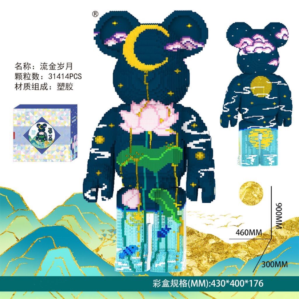 Xếp hình gấu Bearbrick 90cm