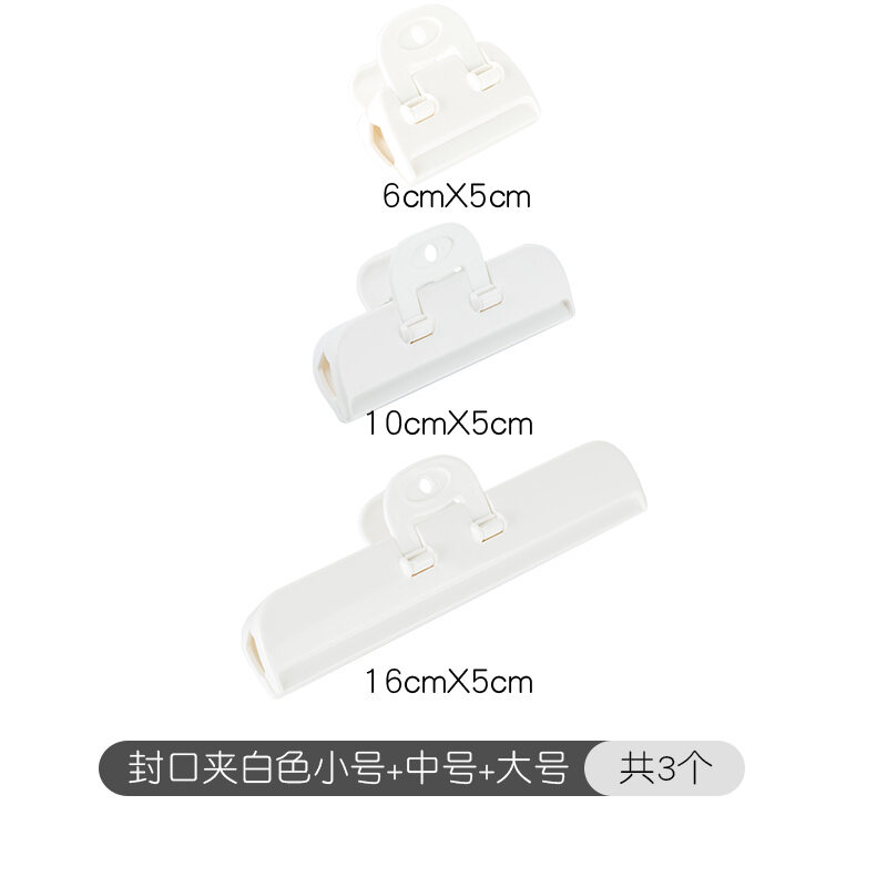 Kẹp túi thực phẩm kẹp miệng túi kẹp miệng túi sữa bột kẹp đồ ăn vặt kẹp miệng túi chống ẩm thực phẩm nhà bếp miếng khoai tây kẹp miệng túi sữa bò