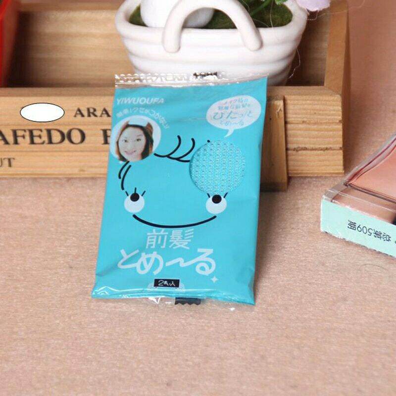 Set 4 Miếng Dán Cố Định Tóc Mái Trang Điểm, Rửa Mặt