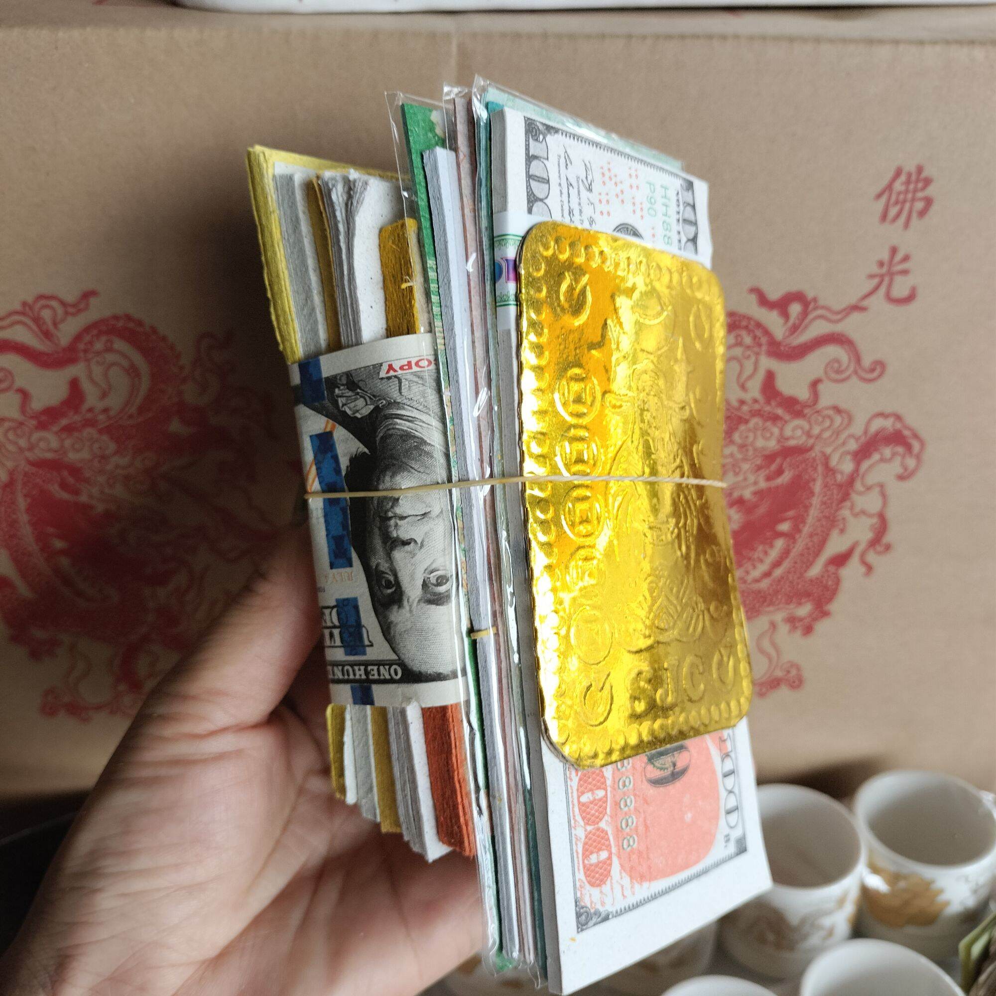 (Combo 10 xấp)Giấy tiền vàng bạc đủ loại hàng mã giá sỉ