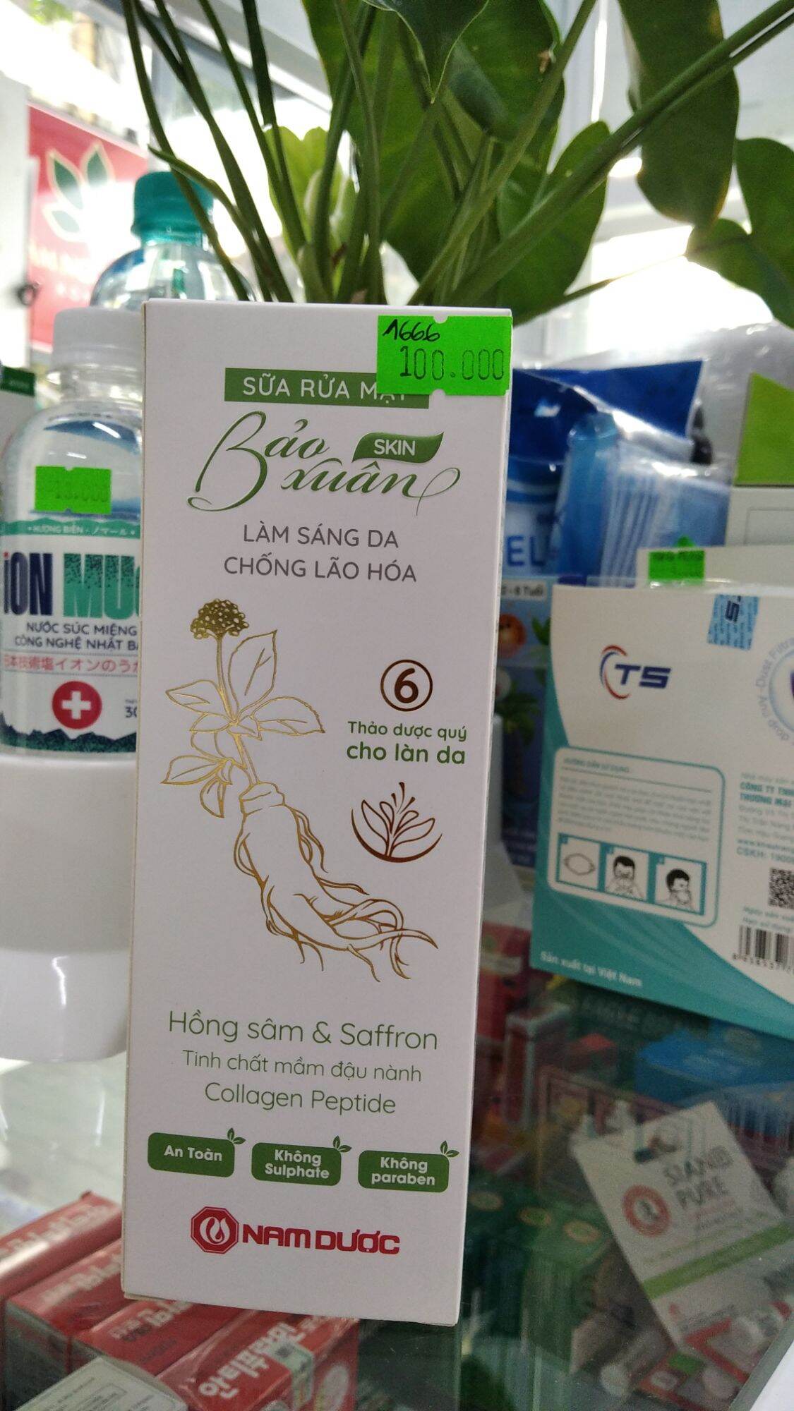 Sữa Rửa Mặt Thảo Dược Bảo Xuân Skin (Chai 100ml)