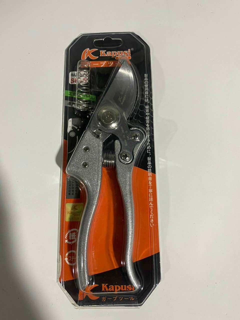 Kéo cắt cành cây Nhật Bản cao cấp Kapusi Nhật Bản mạ thép SK-5 siêu bền-siêu sắc