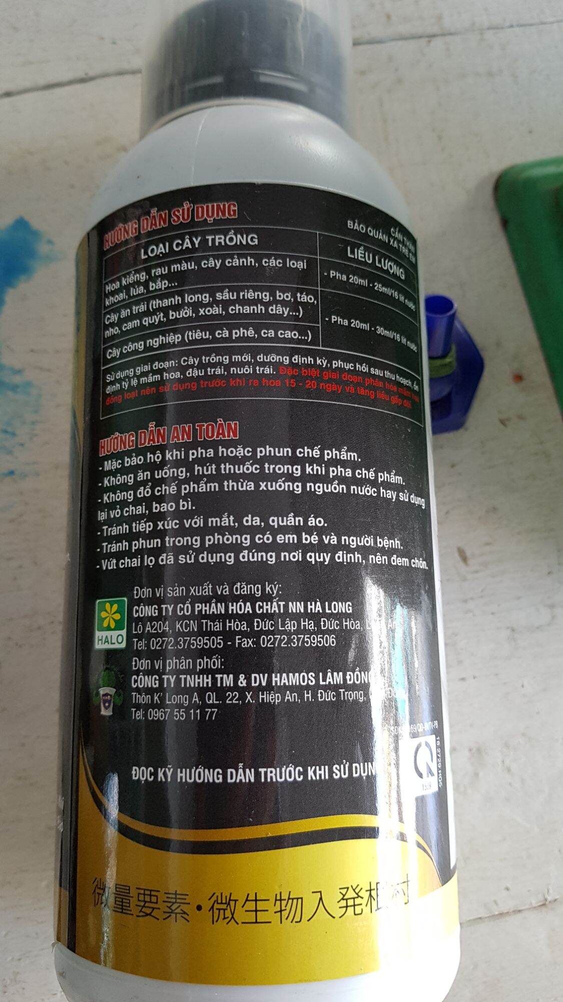 Thuốc ra rễ cực mạnh ROOTS (Nhật Bản)