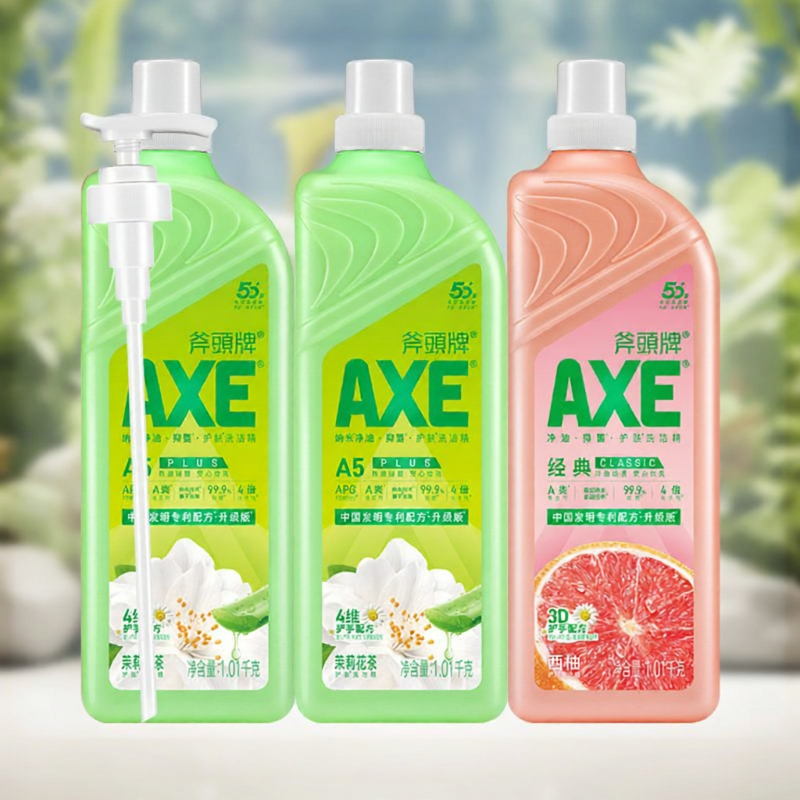 AXE | Skin Care Dishwashing Liquid - 8