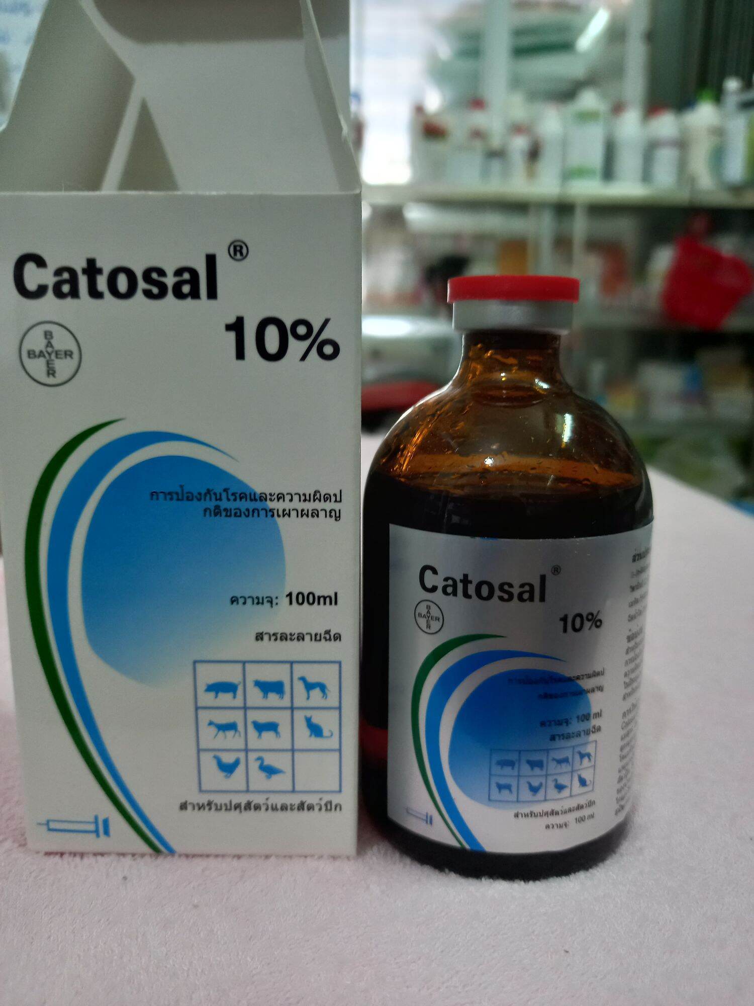 Catosal 10%,Thái Lan,Chai 100ml