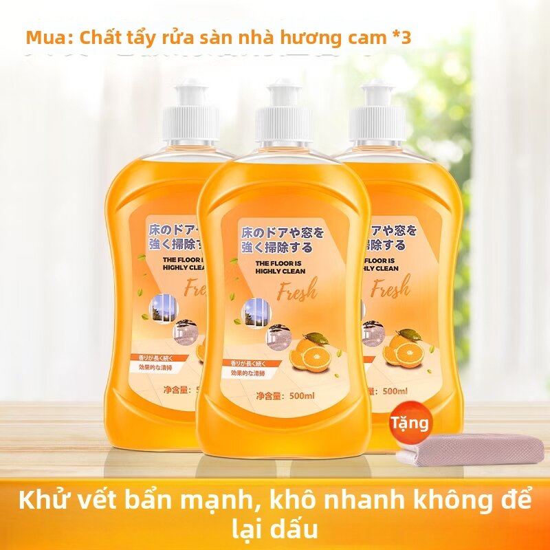 Long-lasting Fragrance Floor Cleaning Liquid - 4