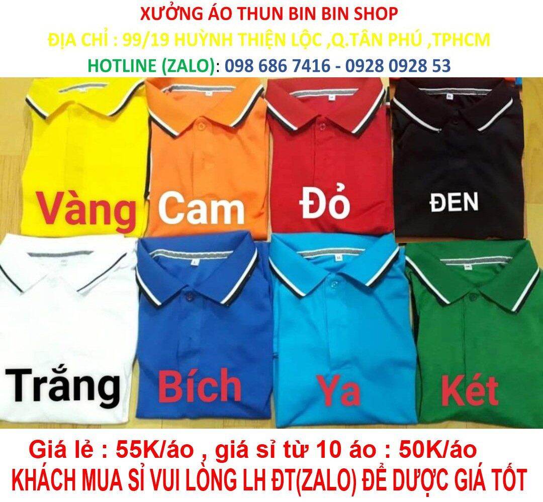 Áo thun suông poly 2 sọc