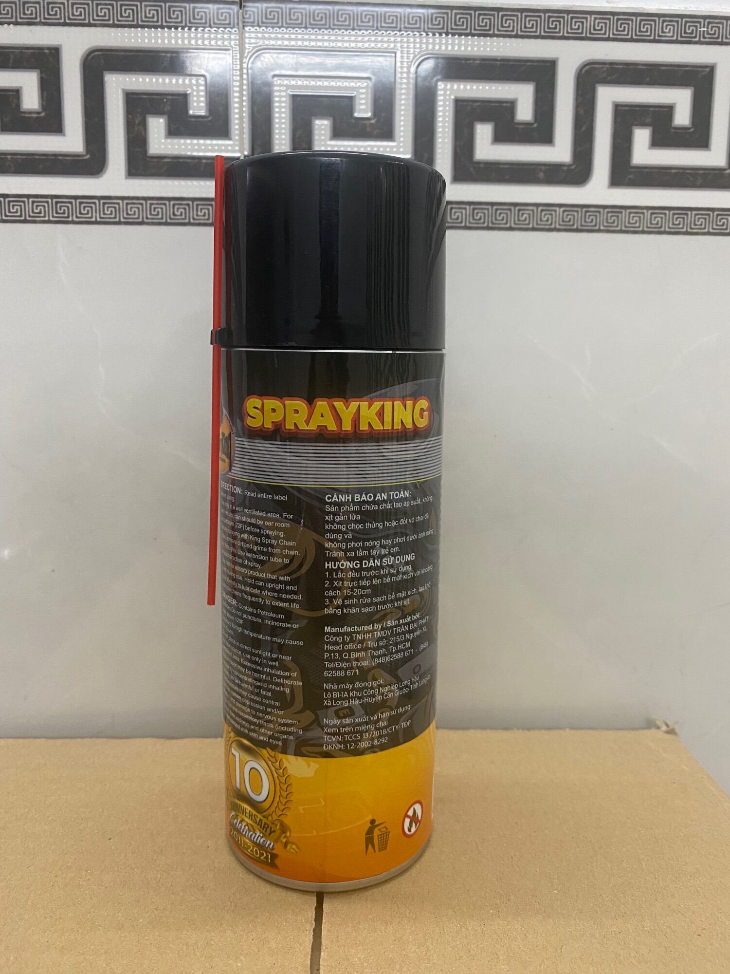 ( New ) DƯỠNG SÊN SPRAYKING CAO CẤP CHAI 400ml
