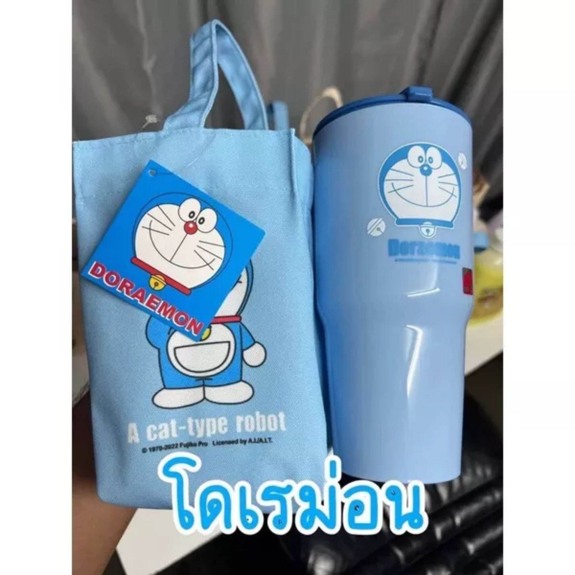 🌸LY NHỰA HELLO KITTY DOREMON KÈM TÚI