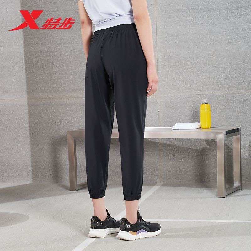 Quần gió lụa nữ xtep 978228690287