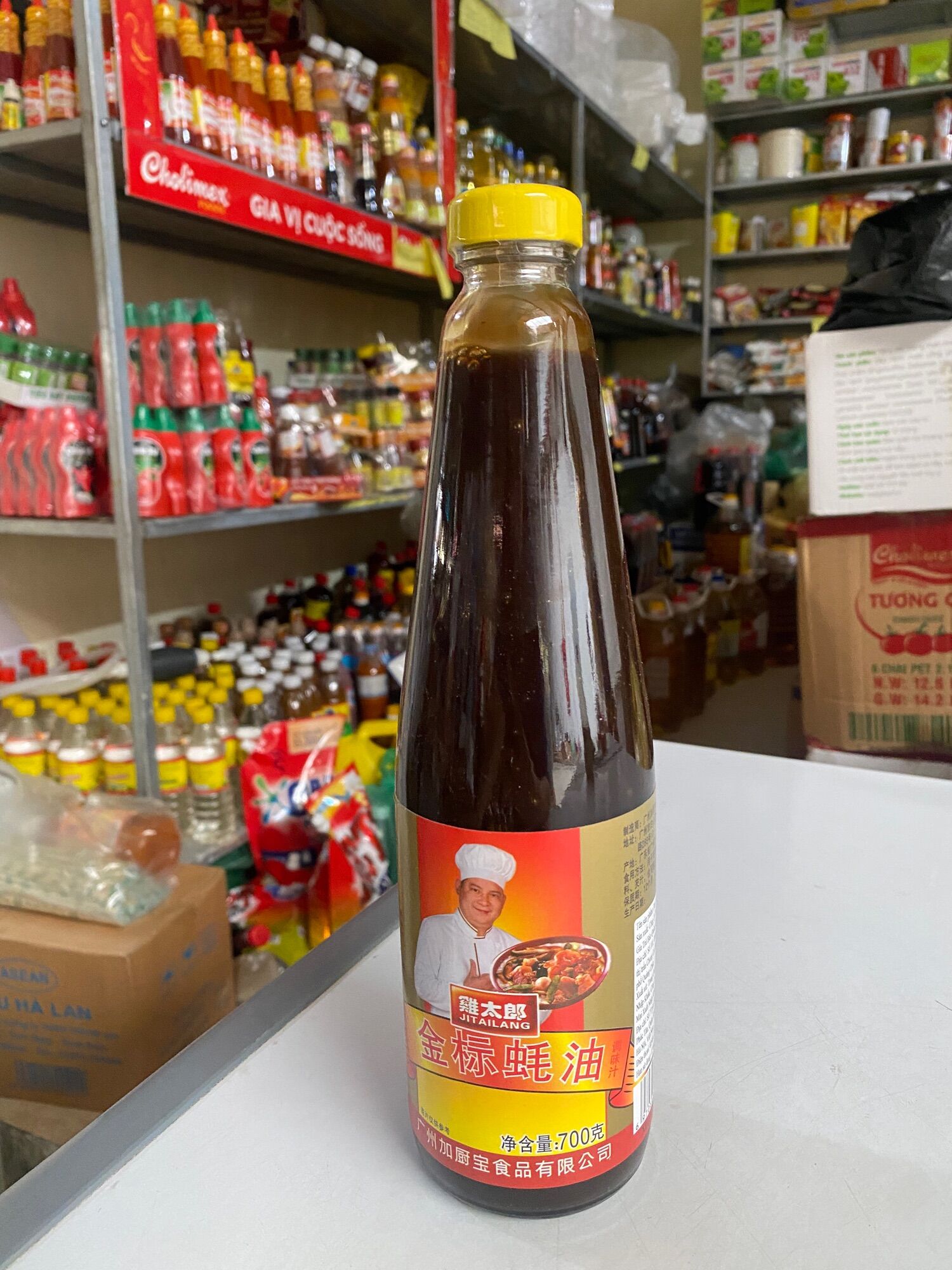 Dầu hào kim tiêu 700ml