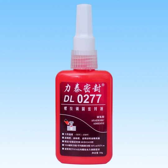 Keo Khóa Ren DL 0277