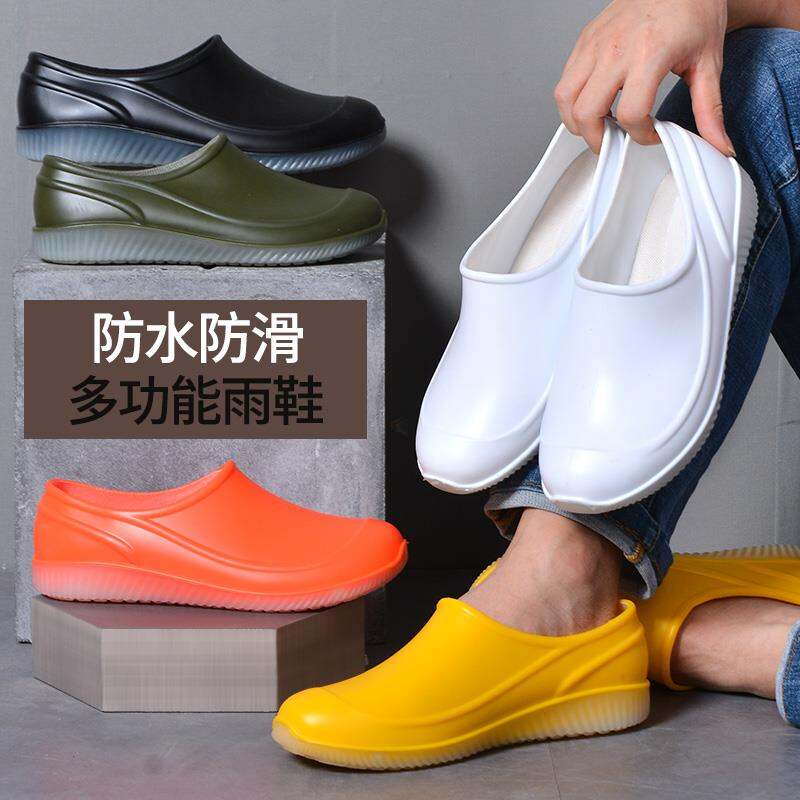 Giày Đi Mưa Màu Trắng Bốt Vệ Sinh Chuyên Dùng Cho Nhà Máy Thực Phẩm Nam Nữ