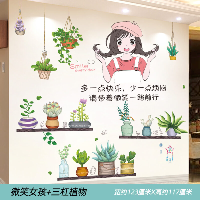 Giấy dán tường, giấy dán tường, giấy dán tường, giấy dán tường, giấy dán tường, giấy dán tường, giấy dán tường, giấy dán tường, giấy dán tường, giấy dán tường, giấy dán tường, giấy dán tường.