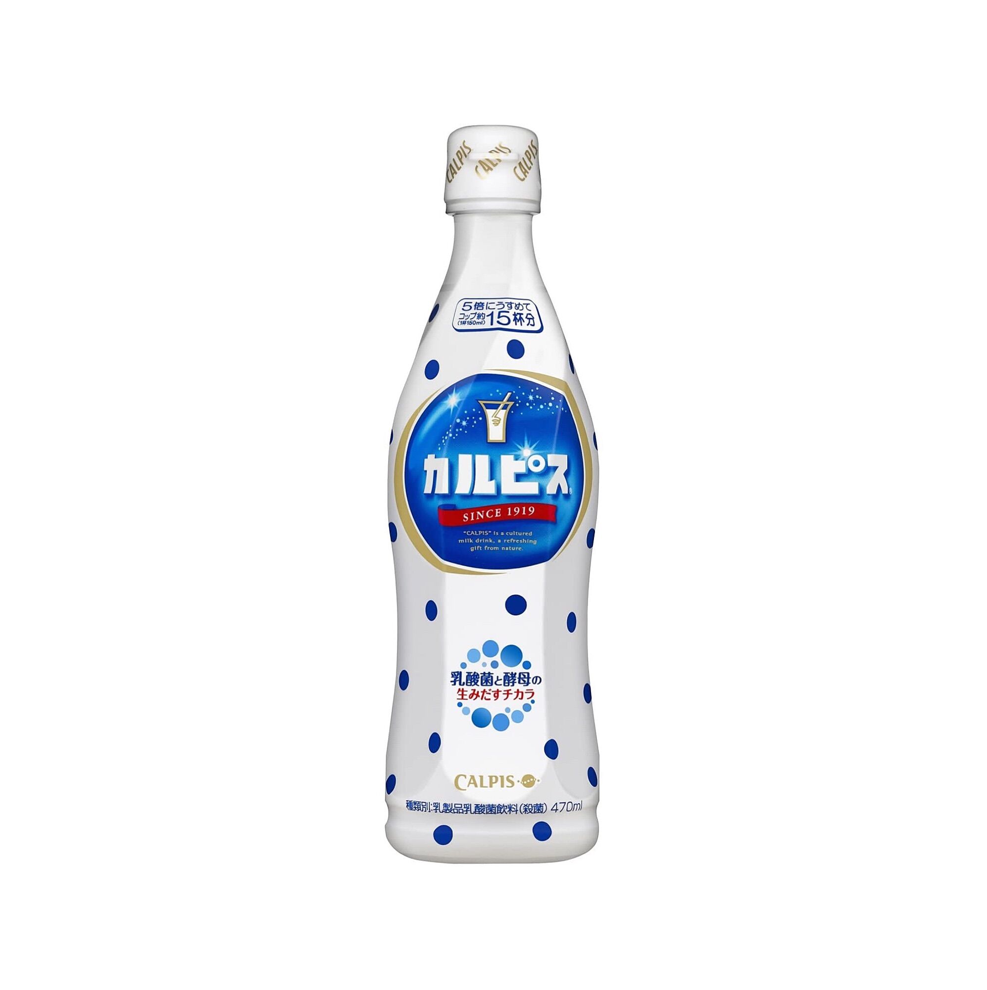 Sữa Chua Nhật Bản Calpis