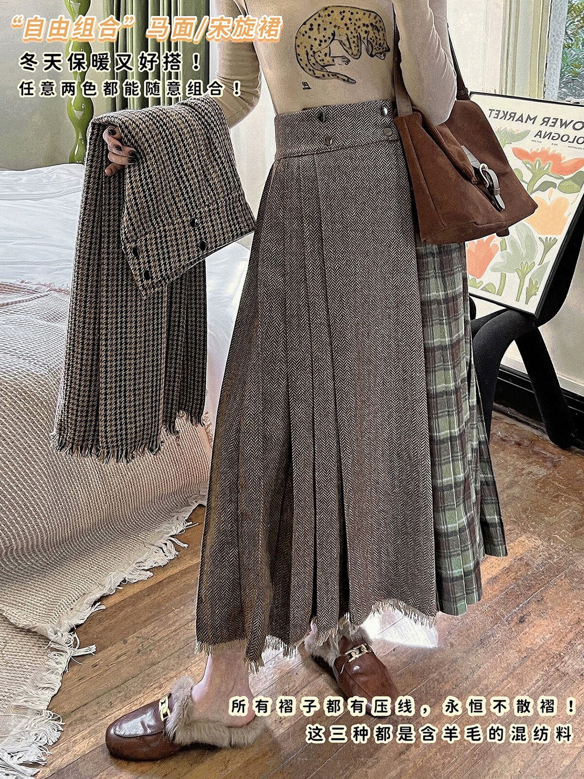 Zhangge Mùa Thu Màu Sắc Nối Sáng Tạo Trung Quốc Nguyên Bản Hán Phục Nữ Váy Song Spin Commuter Han Elements Nửa Chiều Dài Váy S