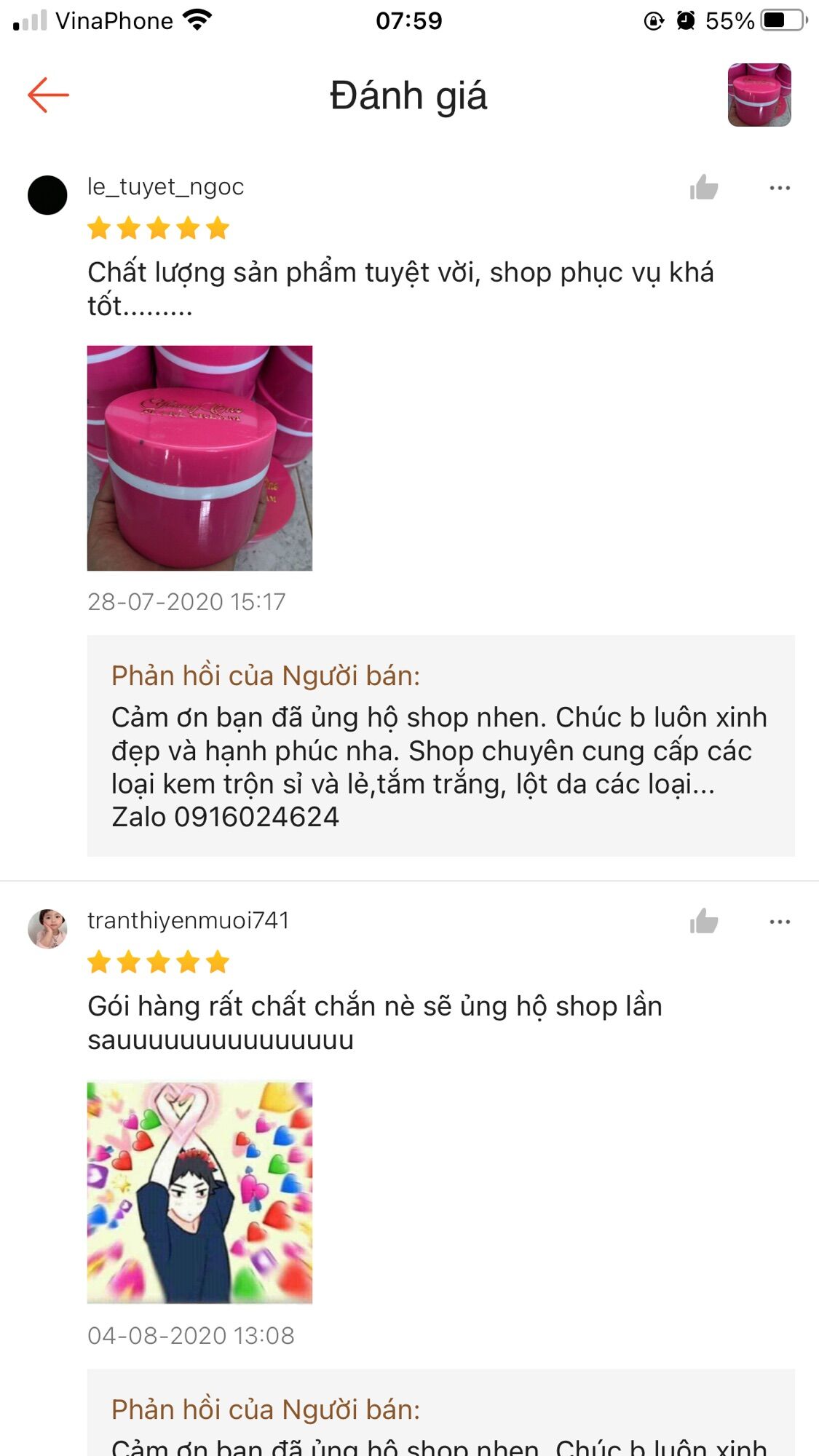 Kem Cô Gái Tóc Xù Thái Lan 5g