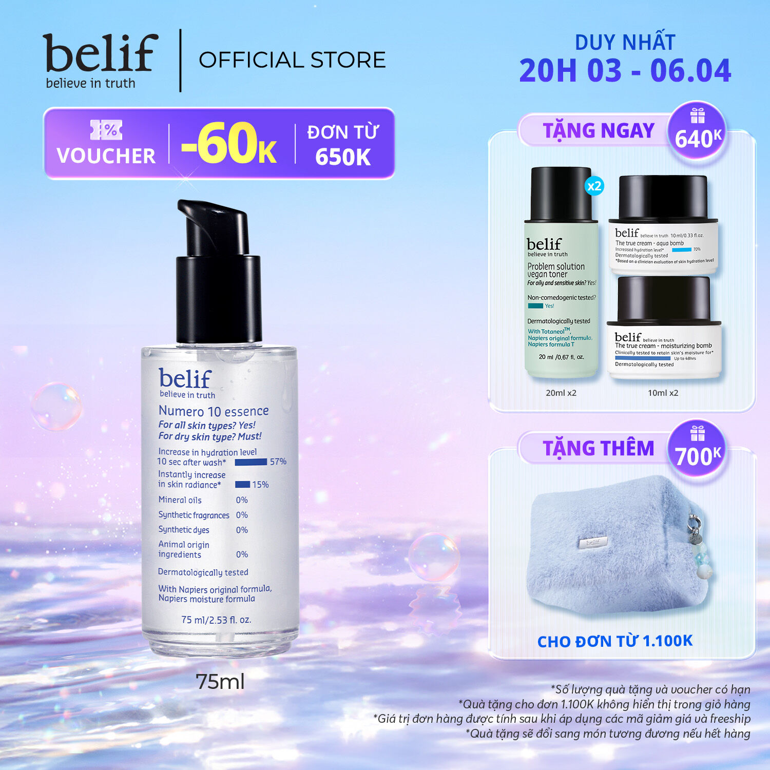 [belif Official] Tinh chất khoá ẩm Belif Numero 10 Essence 75ml
