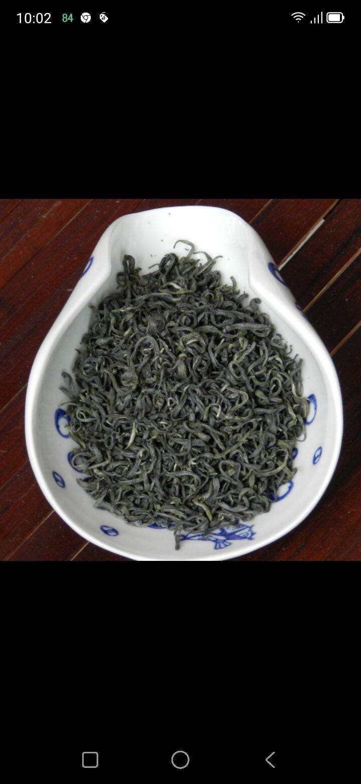 Trà bắc tân cương Thái Nguyên 100g