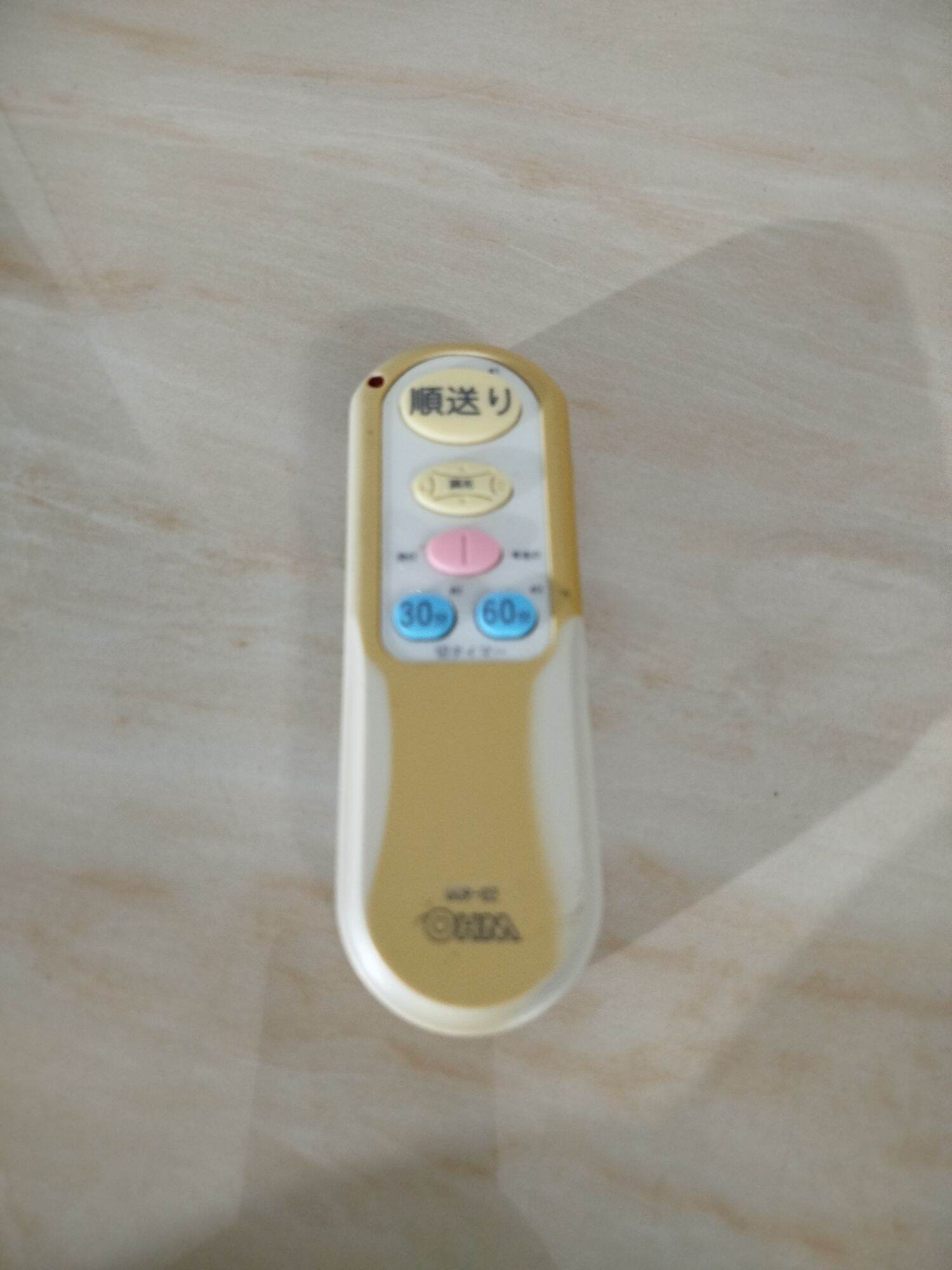 Điều khiển từ xa cho đèn trần OHM OCR-02, hàng si Nhật