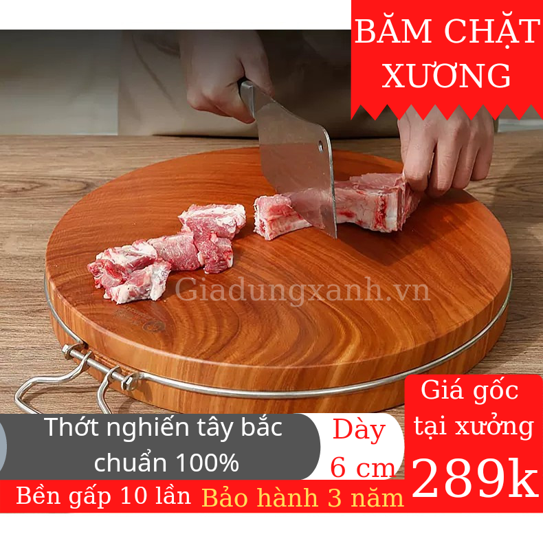 (Có quà tặng) Thớt gỗ nghiến 35cm - Giadungxanh -  siêu cứng không tâm không rác bền đẹp
