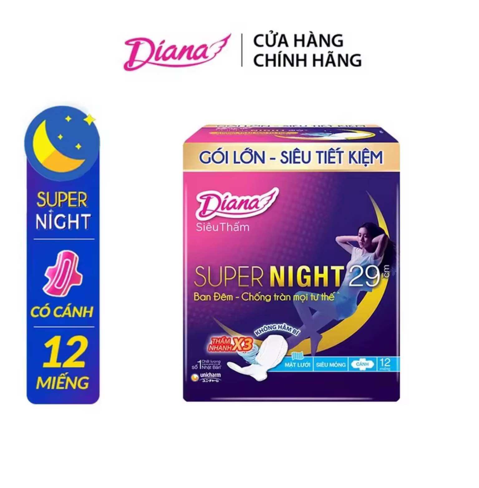 - combo 4 gói băng vệ sinh diana supernight 29cm 12 miếng/gói- date luôn mới