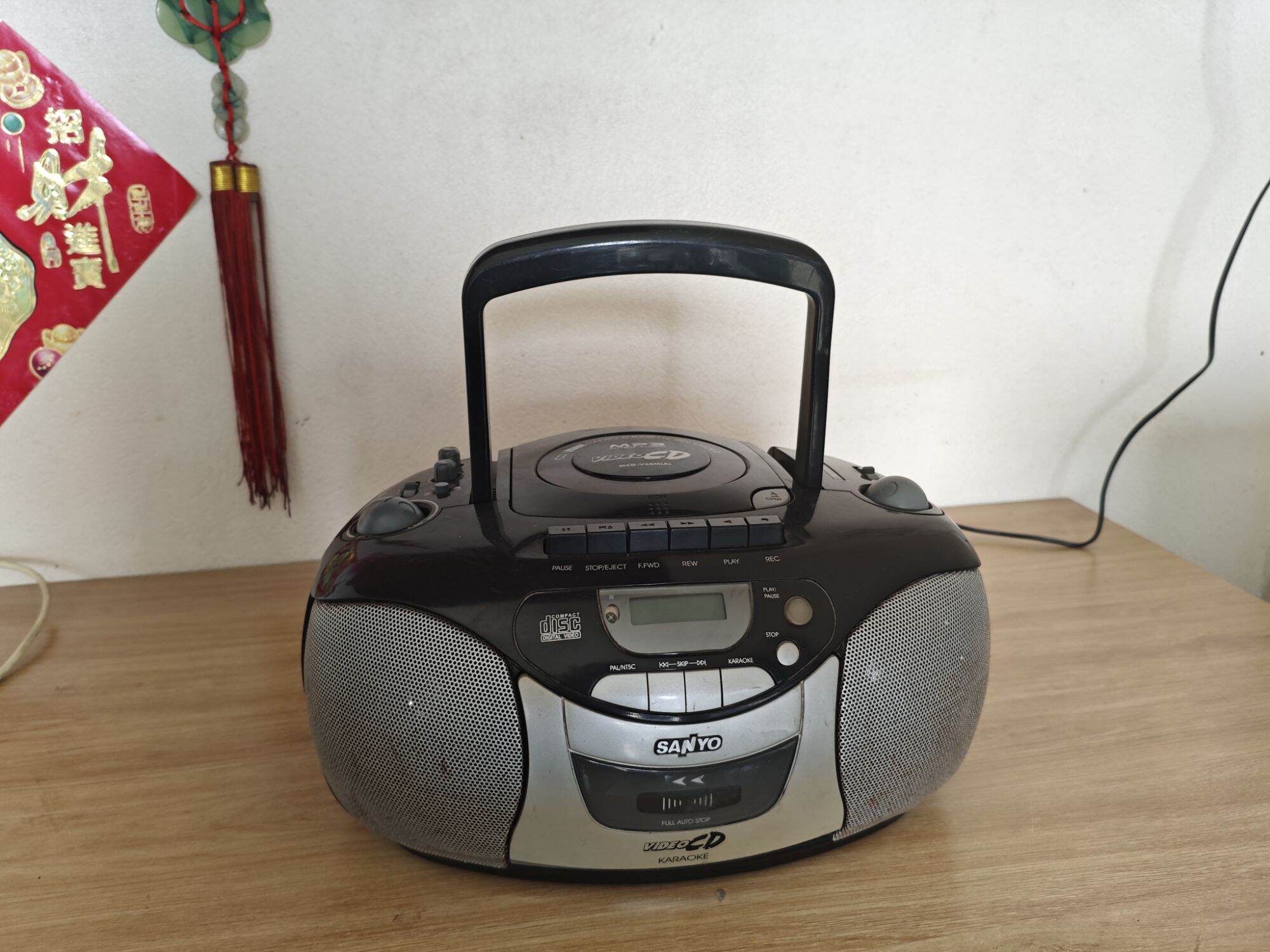 Đài sanyo mcd v68m ( dùng tốt VCD - CD- karaoke - Radio) hàng cũ thanh lý