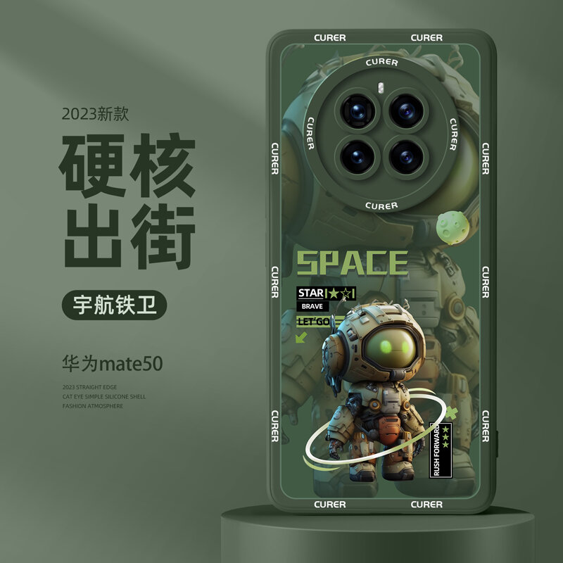 Ốp điện thoại thích hợp dùng cho huawei mate 50, ốp bảo vệ silicon m20 chống rơi mate 40pro, ốp lưng mate 30 pro chống sốc mate 30 pro dành cho nam, ốp lưng mate 30 pro +