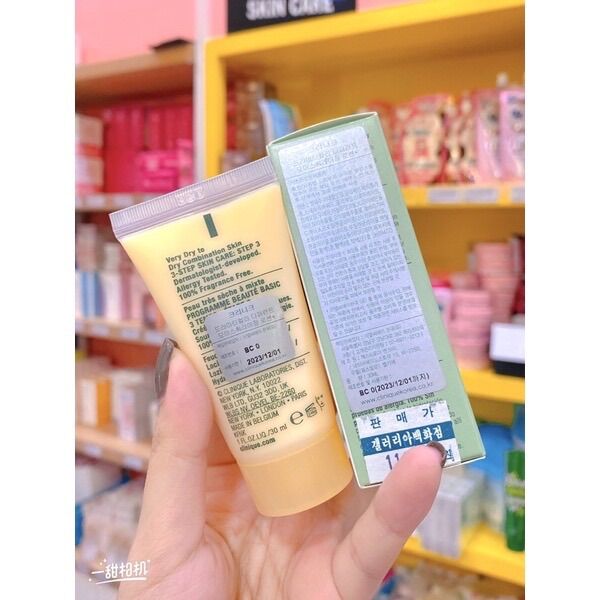Kem Dưỡng Ẩm Clinique Dramatically Different Moisturizing