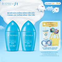 TIẾT KIỆM HƠN - Bộ 02 ​Kem chống nắng Kiềm Dầu dạng sữa Senka Perfect UV Milk 40ml