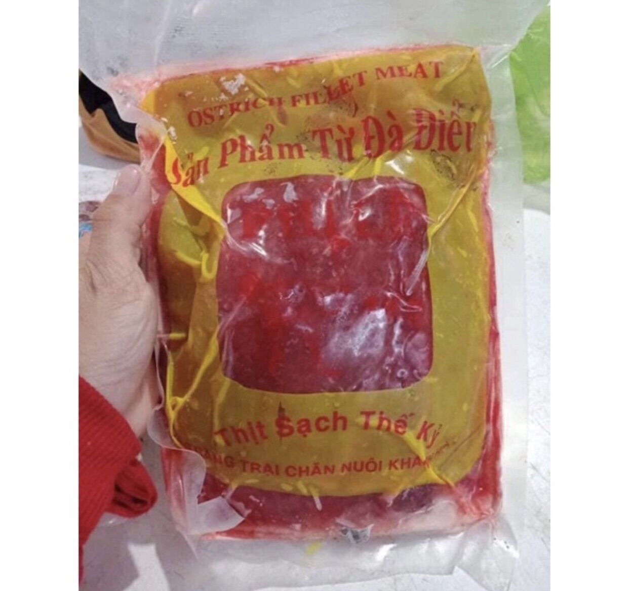 1KG THỊT PHILÊ ĐÀ ĐIỂU (ship hoả tốc hcm)