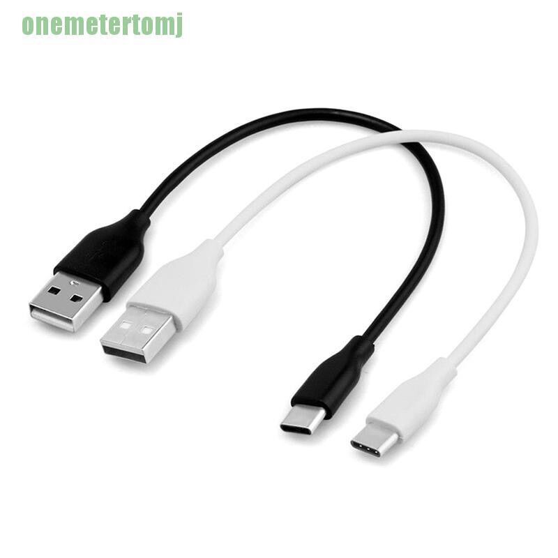 Dây cáp xạc ngắn 25cm chân type C cho oppo,sam sung,xiaomi,huawei .....