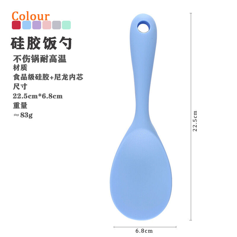 Muôi xới cơm silicon kiểu liền, muôi xới cơm điện nhà bếp cấp thực phẩm, muôi xới cơm cỡ lớn, muôi xới cơm