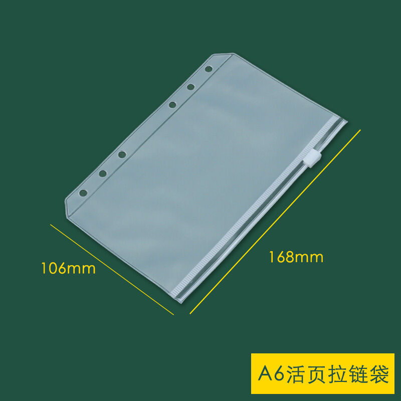 Bìa túi zipper sổ còng phụ kiện sổ còng size A5 và A6