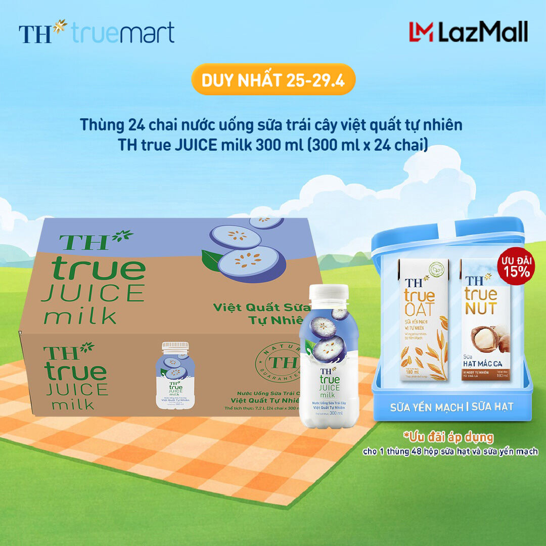 Thùng 24 chai nước uống sữa trái cây TH true JUICE MILK việt quất tự nhiên 300 ml (300 ml x 24)