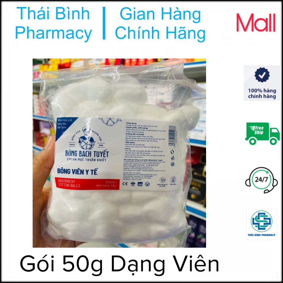 Bông Gòn Viên Bạch Tuyết - gói 50g