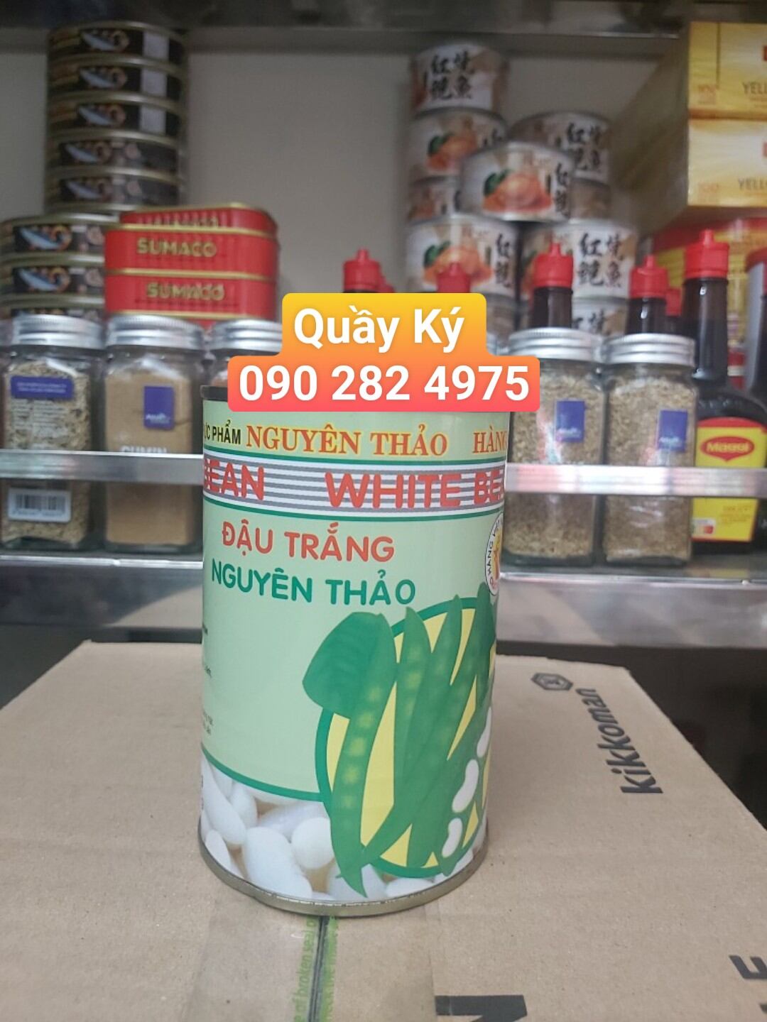 Đậu ngự - đậu trắng 400gr