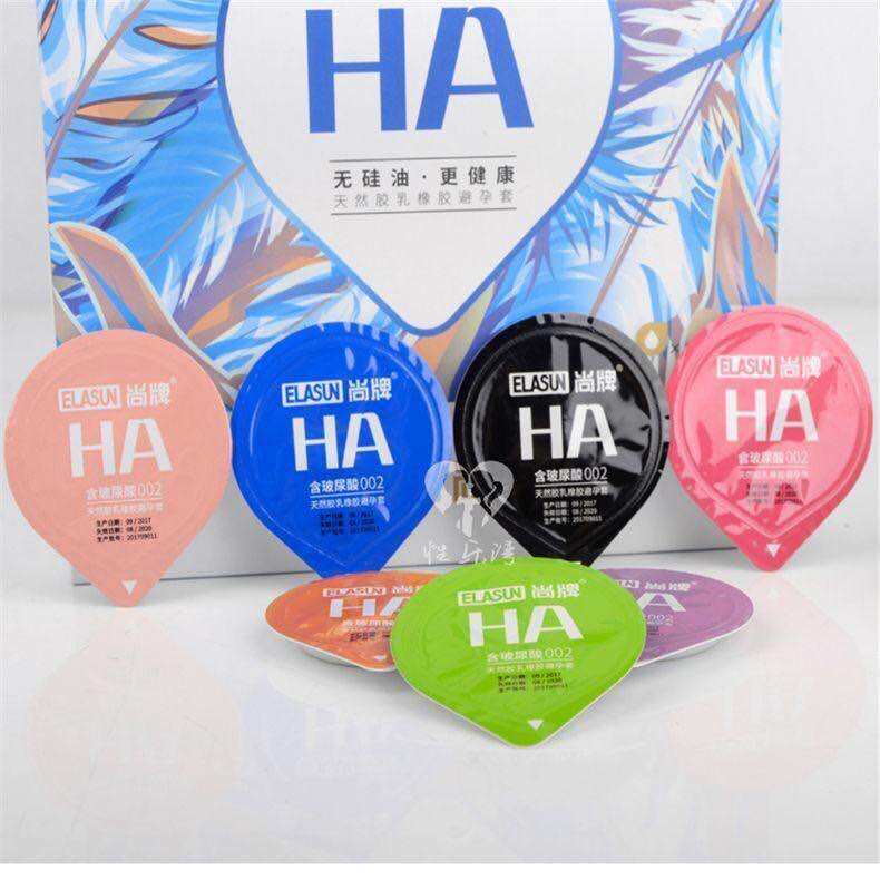 Bao cao su Ha siêu mỏng_Hộp 118 chiếc