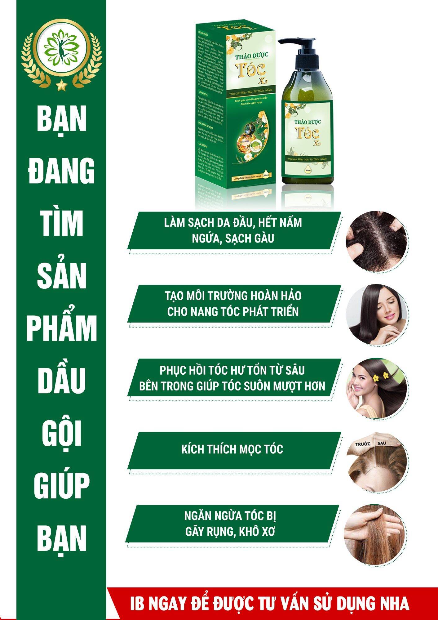 DẦU GỘI THẢO DƯỢC TÓC X2