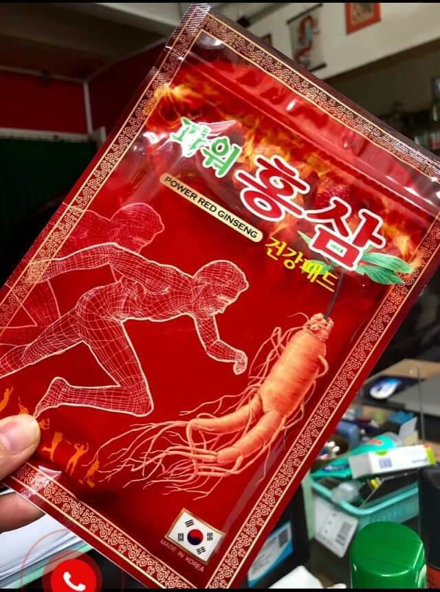 CAO DÁN HỒNG SÂM HÀN QUỐC gói 20 miếng