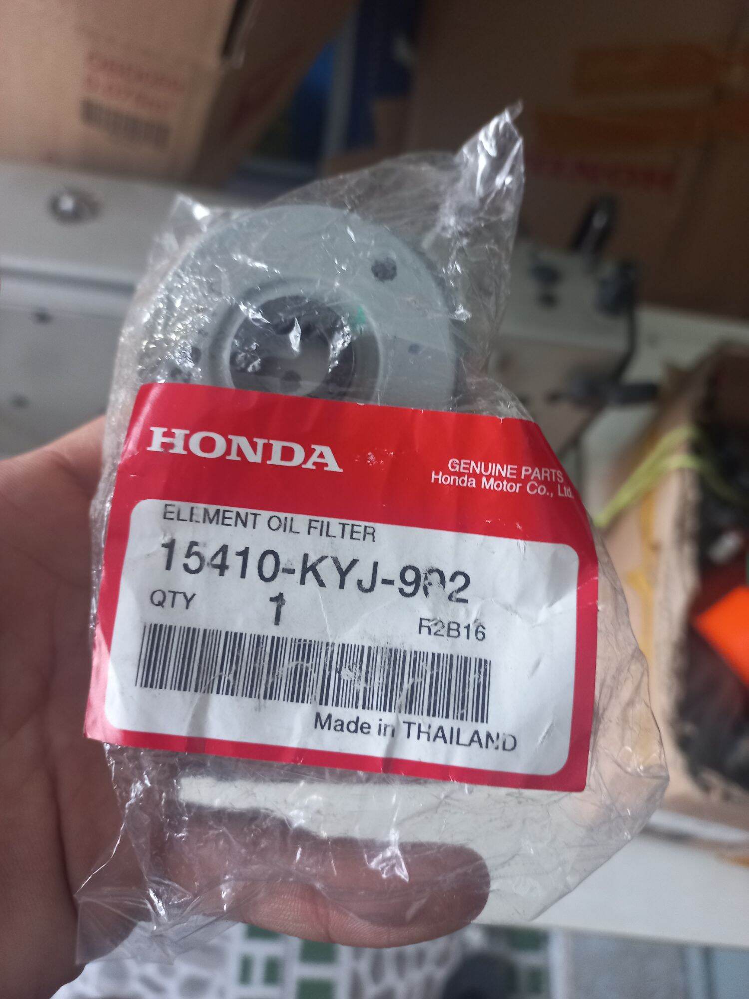 Lưới lọc nhớt rebel 300 , cb 250 , cb 300