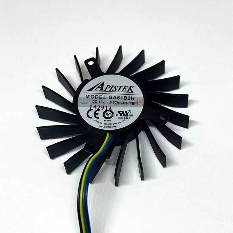 Cooling Silent Fan 5.5cm Giá 167,000 Đồng*Miễn phí vận chuyển