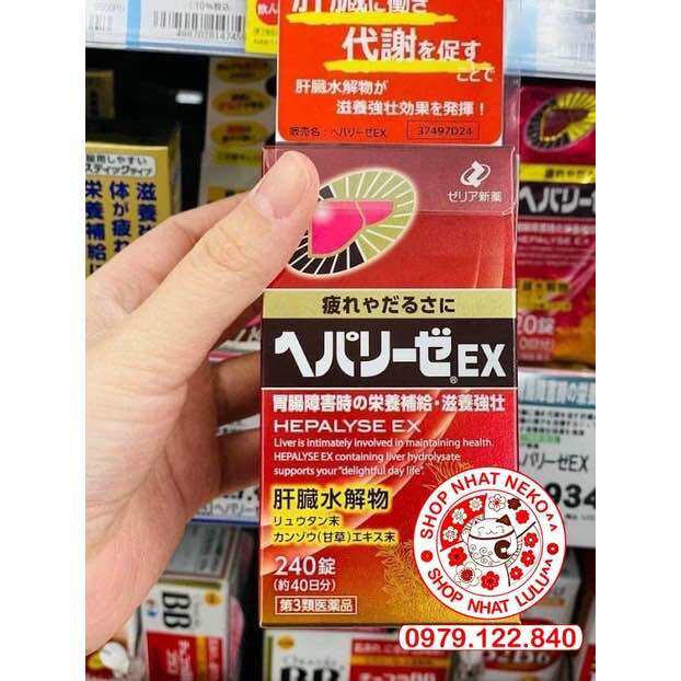 Viên Uống Thải độc gan Bổ Gan Liver Hydrolysate EX 240 viên Viên Nhật Bản
