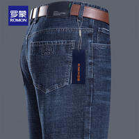 ROMON | Quần Jeans Dáng Suông Thoải Mái