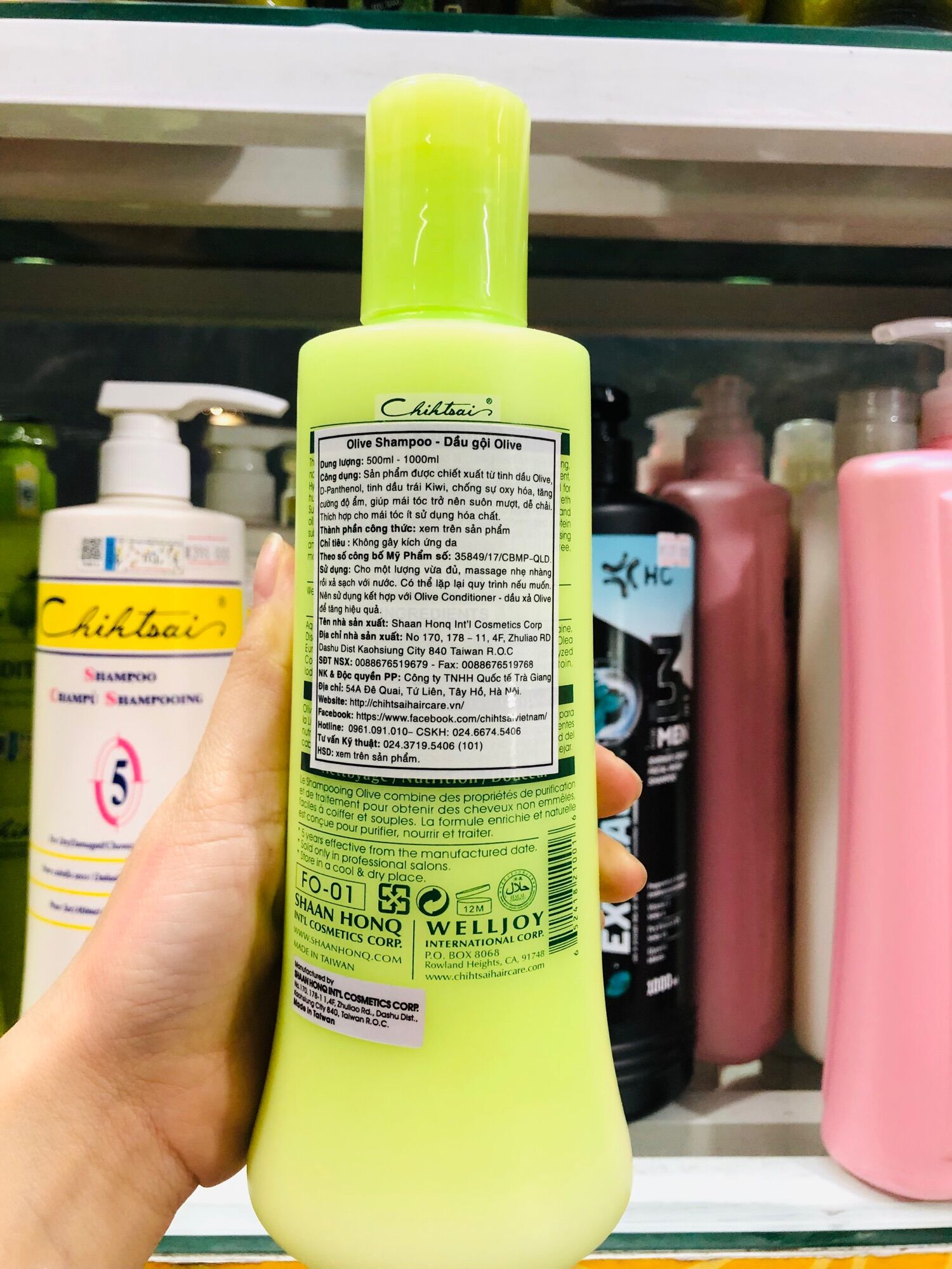 Chihtsai Dầu gội dưỡng tóc mềm mượt olive 500ml