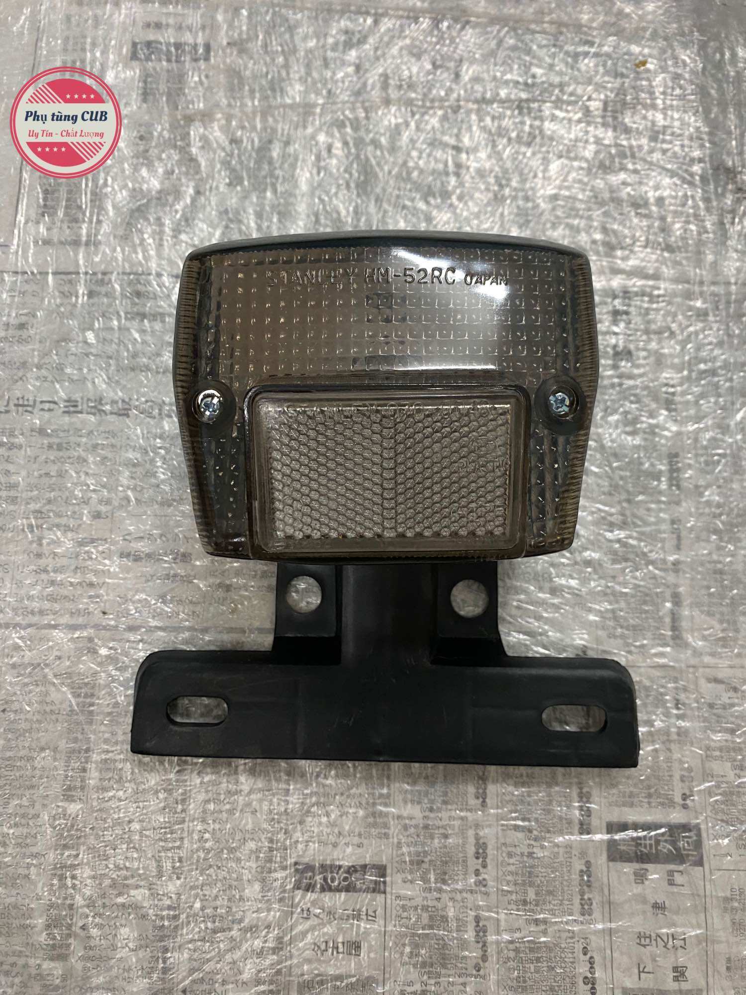 Đèn hậu cub 82-84-dd chụp màu khói